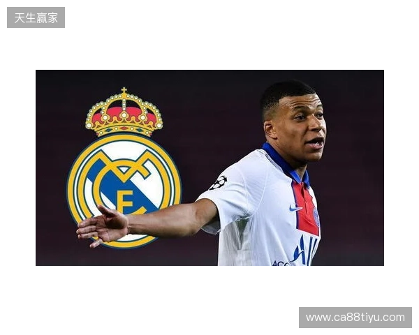 米亚托维奇:皇马症结不在姆巴佩;英超联赛就是现实版的欧超