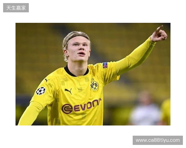 哈兰德曼城首个赛季进52球,卡拉格:这个赛季可能进更多